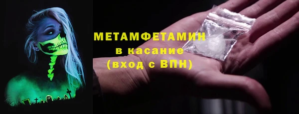 mdpv Верхний Тагил